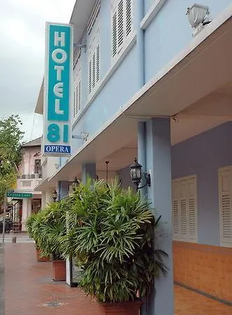 Hotel Tenuta Centoporte Otranto